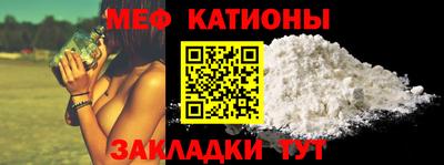 Альфа ПВП Лесосибирск