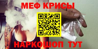 круглые Ливны