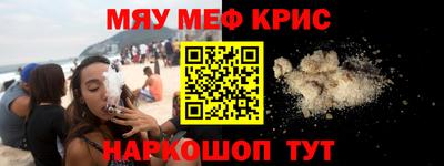 ГАЛЛЮЦИНОГЕННЫЕ ГРИБЫ Ликино-Дулёво