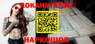 ГАЛЛЮЦИНОГЕННЫЕ ГРИБЫ Ликино-Дулёво