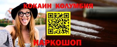 ГАЛЛЮЦИНОГЕННЫЕ ГРИБЫ Ликино-Дулёво