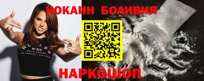 Альфа ПВП Лесосибирск