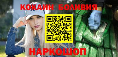 круглые Ливны