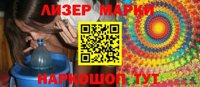 круглые Ливны