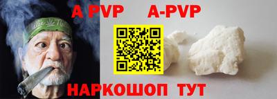 ГАЛЛЮЦИНОГЕННЫЕ ГРИБЫ Ликино-Дулёво