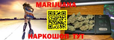 круглые Ливны