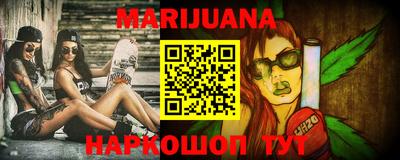 круглые Ливны