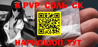 ГАЛЛЮЦИНОГЕННЫЕ ГРИБЫ Ликино-Дулёво