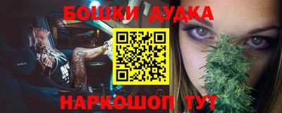 ГАЛЛЮЦИНОГЕННЫЕ ГРИБЫ Ликино-Дулёво