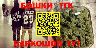 ГАЛЛЮЦИНОГЕННЫЕ ГРИБЫ Ликино-Дулёво