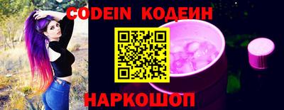 ГАЛЛЮЦИНОГЕННЫЕ ГРИБЫ Ликино-Дулёво
