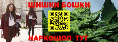 круглые Ливны
