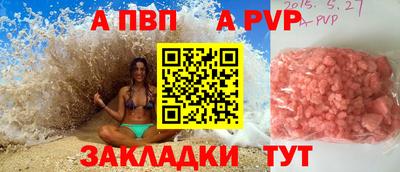 ГАЛЛЮЦИНОГЕННЫЕ ГРИБЫ Ликино-Дулёво