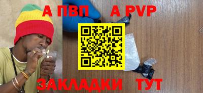 ГАЛЛЮЦИНОГЕННЫЕ ГРИБЫ Ликино-Дулёво