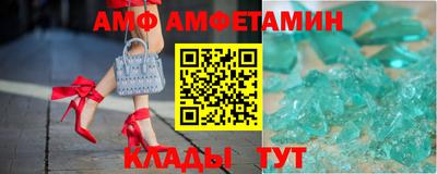 Альфа ПВП Лесосибирск