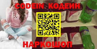 круглые Ливны