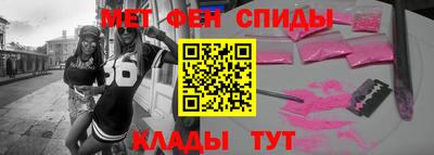 Альфа ПВП Лесосибирск