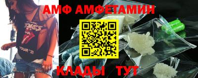 круглые Ливны