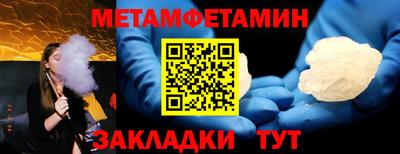 Альфа ПВП Лесосибирск