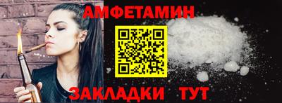 Альфа ПВП Лесосибирск