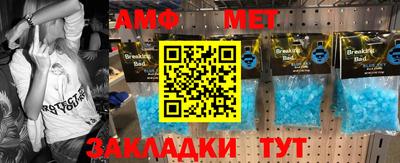 ГАЛЛЮЦИНОГЕННЫЕ ГРИБЫ Ликино-Дулёво