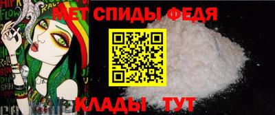 Альфа ПВП Лесосибирск
