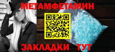 ГАЛЛЮЦИНОГЕННЫЕ ГРИБЫ Ликино-Дулёво
