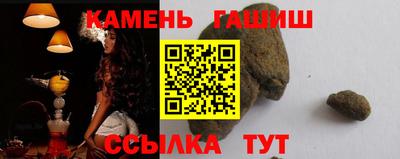 ГАЛЛЮЦИНОГЕННЫЕ ГРИБЫ Ликино-Дулёво