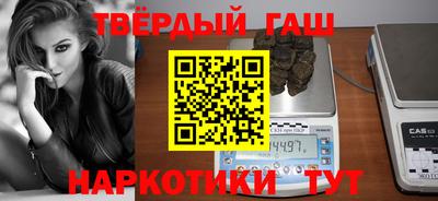 ГАЛЛЮЦИНОГЕННЫЕ ГРИБЫ Ликино-Дулёво