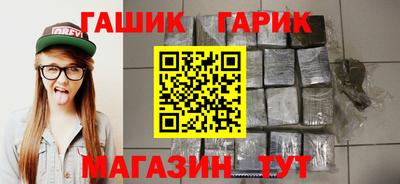 круглые Ливны
