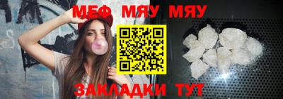 Альфа ПВП Лесосибирск